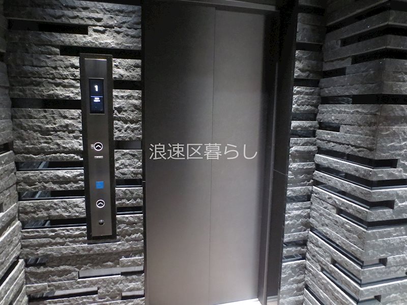 S-RESIDENCE難波大国町Tres その他
