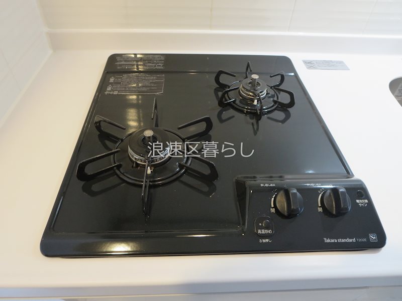 S-RESIDENCE難波大国町Tres その他