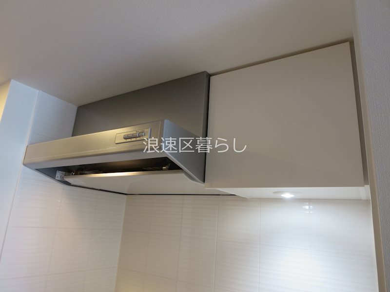 S-RESIDENCE難波大国町Tres その他