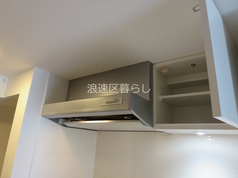 S-RESIDENCE難波大国町Tres その他