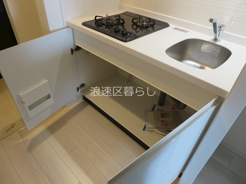 S-RESIDENCE難波大国町Tres その他