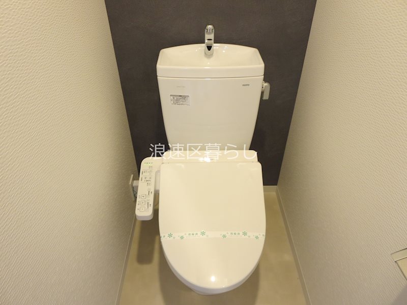S-RESIDENCE難波大国町Tres その他