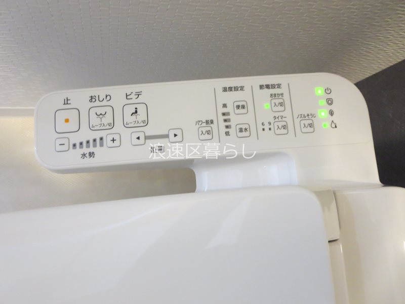 S-RESIDENCE難波大国町Tres その他