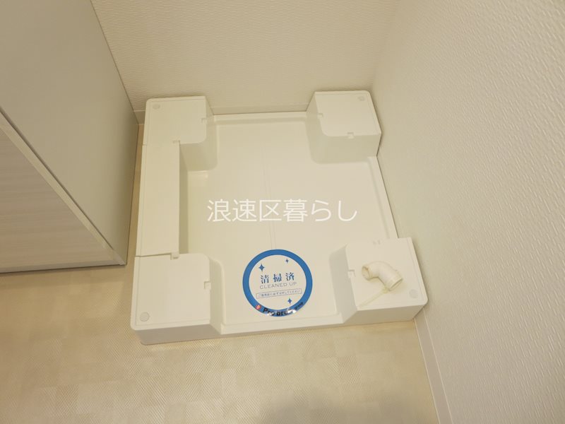 S-RESIDENCE難波大国町Tres その他