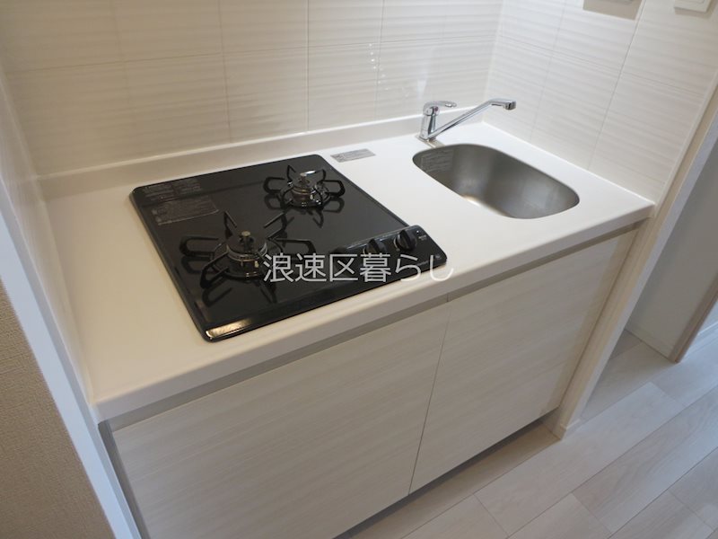 S-RESIDENCE難波大国町Tres キッチン