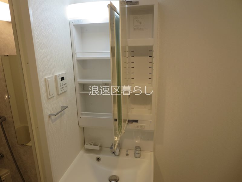S-RESIDENCE難波大国町Tres その他