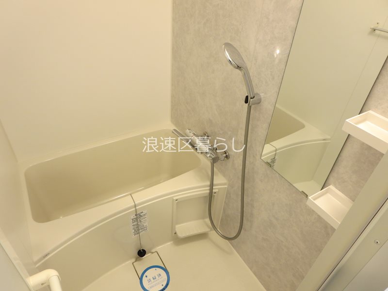 S-RESIDENCE難波大国町Tres 風呂画像