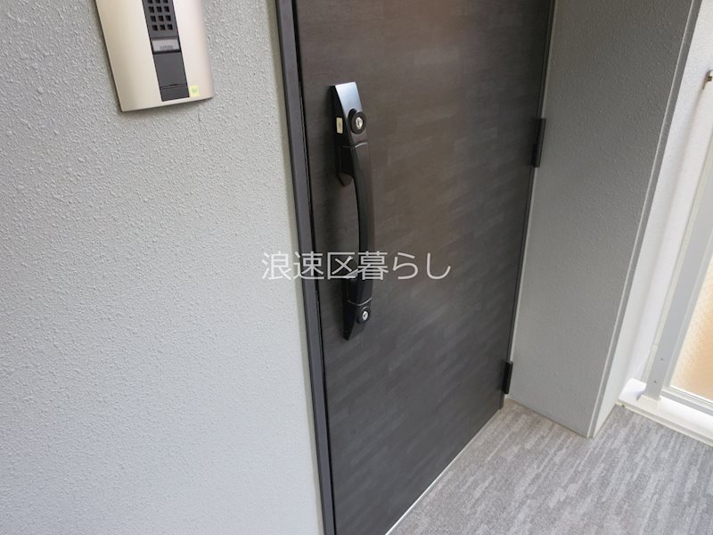 S-RESIDENCE難波大国町Tres その他