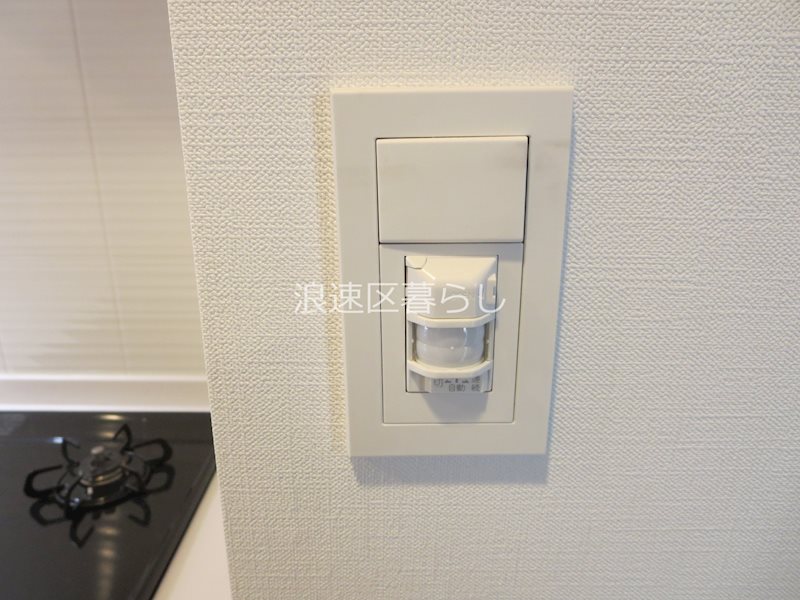 S-RESIDENCE難波大国町Tres その他