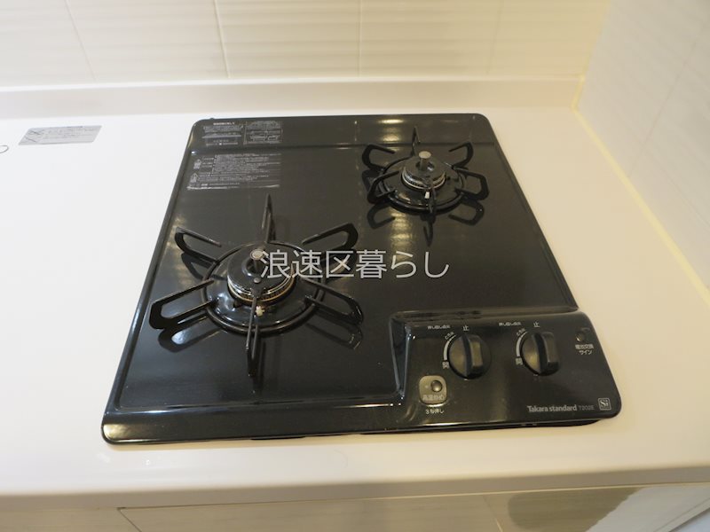 S-RESIDENCE難波大国町Tres その他