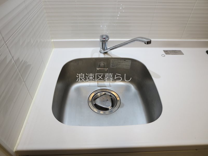 S-RESIDENCE難波大国町Tres その他