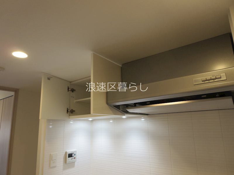 S-RESIDENCE難波大国町Tres その他