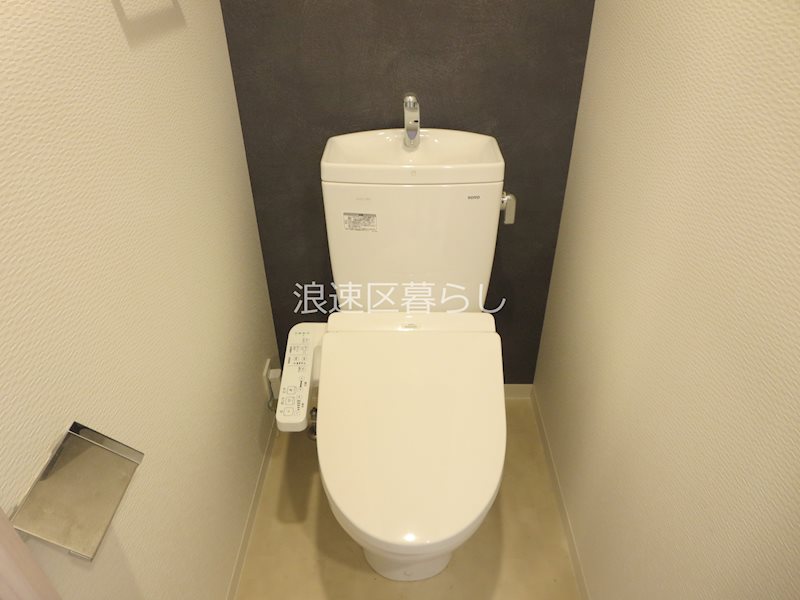 S-RESIDENCE難波大国町Tres その他