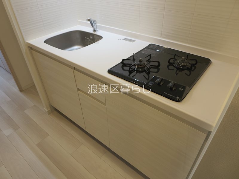 S-RESIDENCE難波大国町Tres キッチン