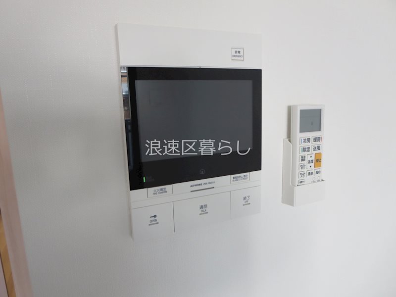 S-RESIDENCE難波大国町Tres その他