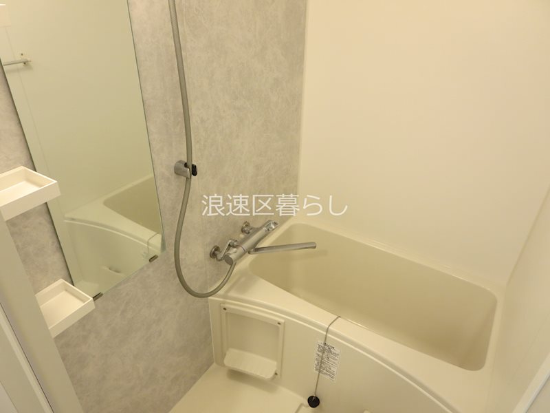 S-RESIDENCE難波大国町Tres 風呂画像