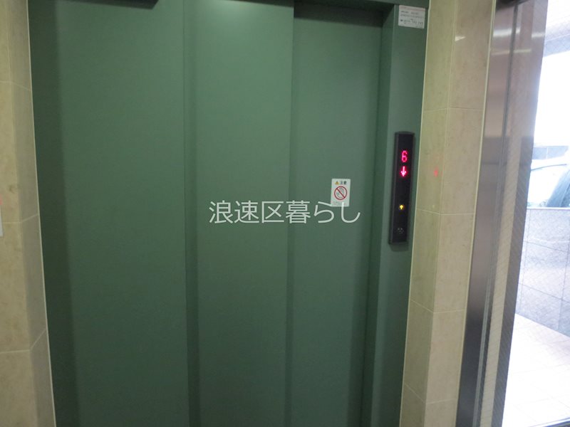 メルクリオール難波 その他