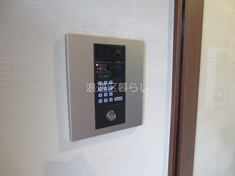 コーラルポワント難波ＷＥＳＴ その他