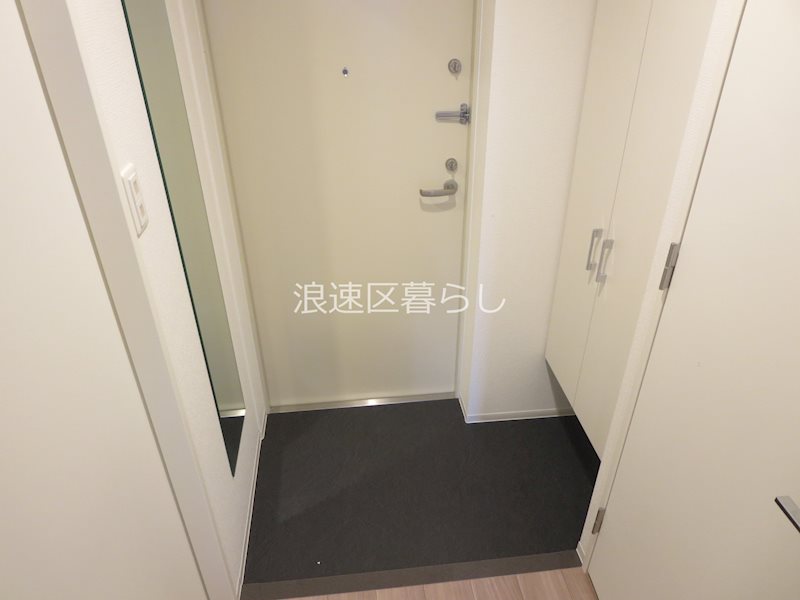 アドバンス難波ラシュレ その他