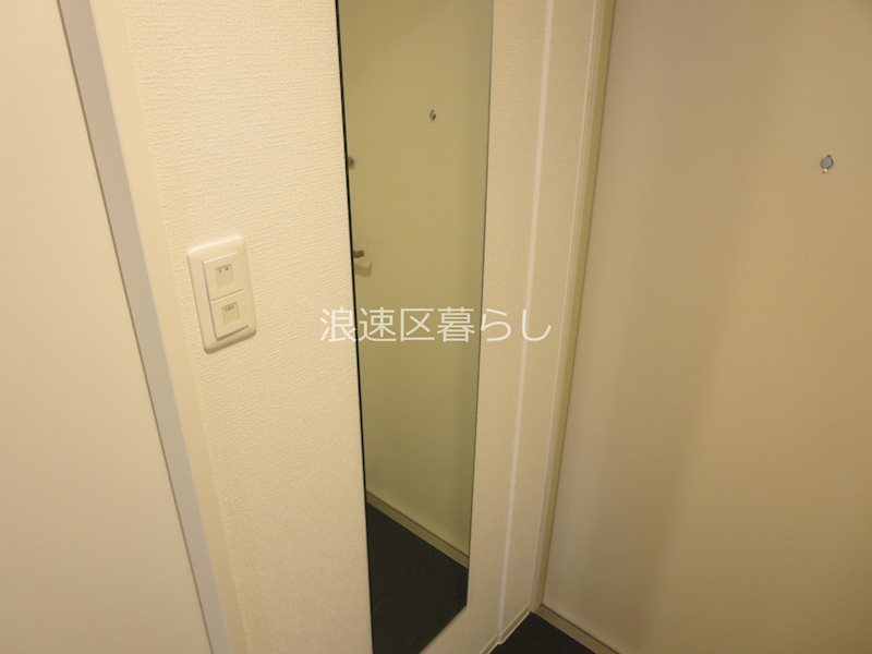 アドバンス難波ラシュレ その他
