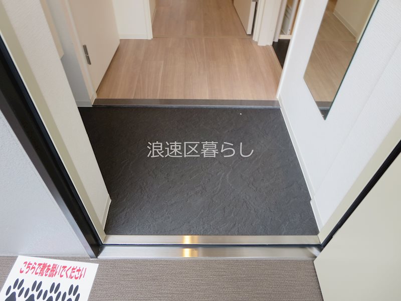 アドバンス難波ラシュレ 玄関