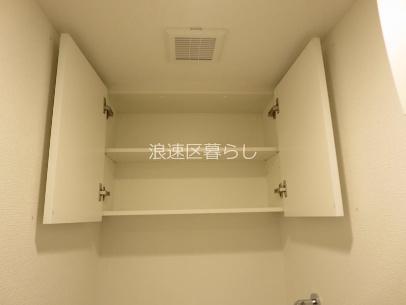 アドバンス難波ラシュレ その他