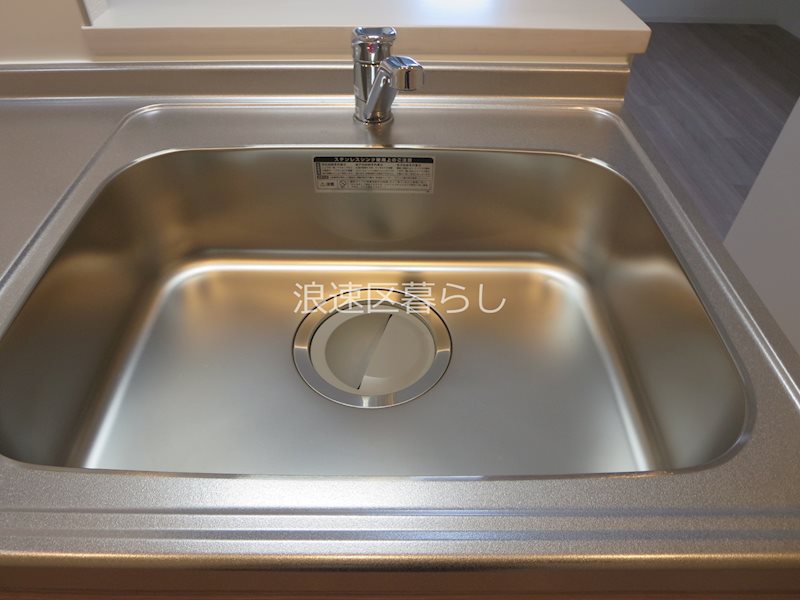 アドバンス難波ラシュレ その他