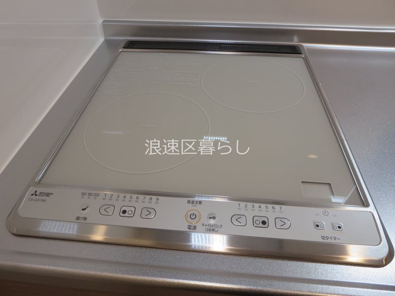 アドバンス難波ラシュレ その他
