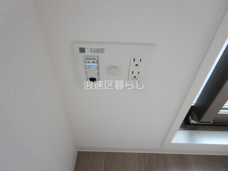 アドバンス難波ラシュレ その他