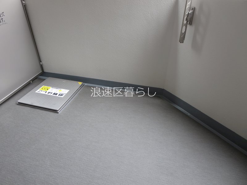 アドバンス難波ラシュレ その他