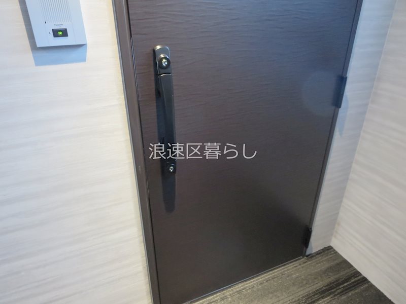 S-RESIDENCE難波大国町Deux その他