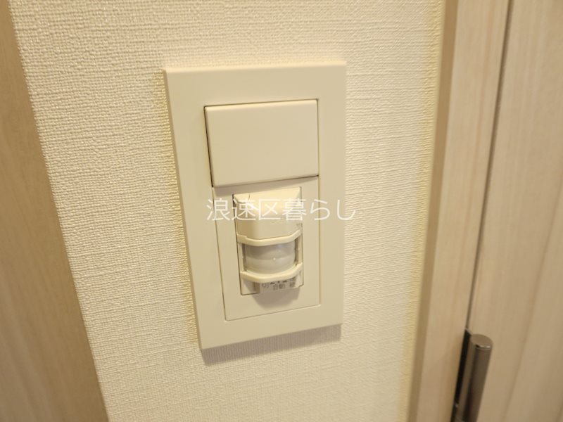 S-RESIDENCE難波大国町Deux その他