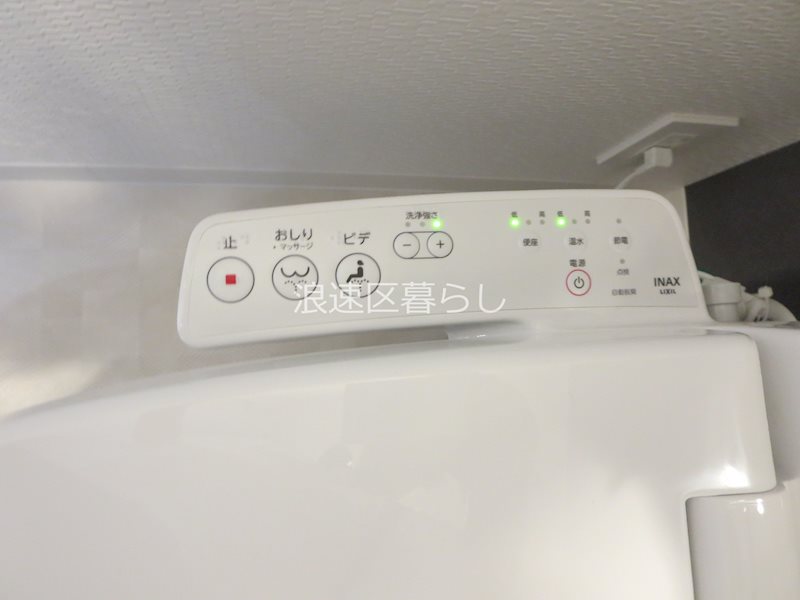 S-RESIDENCE難波大国町Deux その他