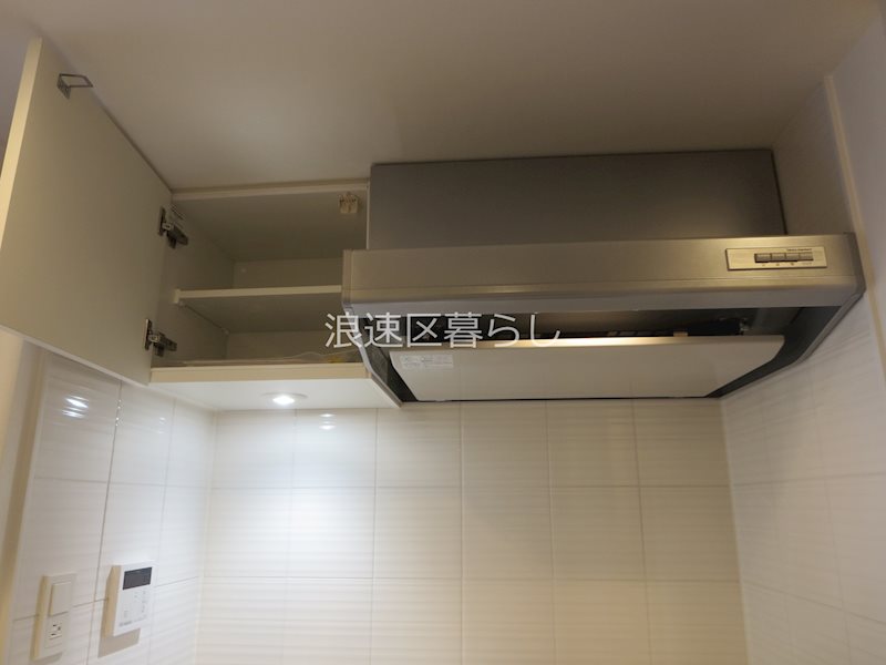 S-RESIDENCE難波大国町Deux その他