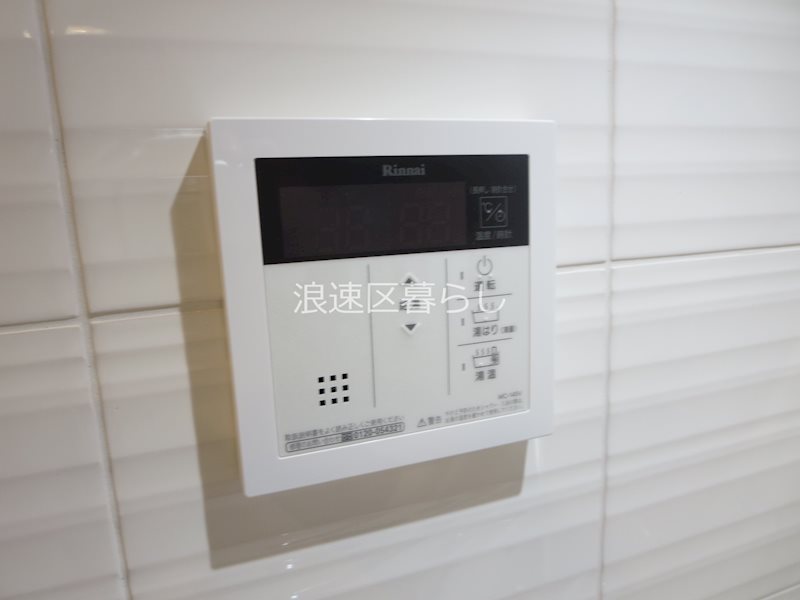 S-RESIDENCE難波大国町Deux その他