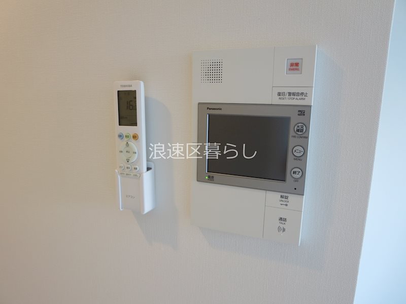 S-RESIDENCE難波大国町Deux その他
