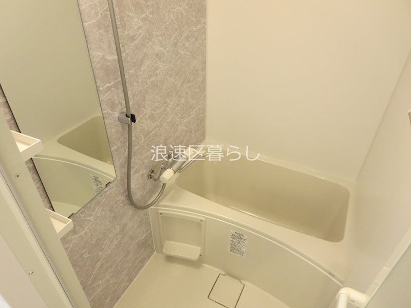 S-RESIDENCE難波大国町Deux 風呂画像