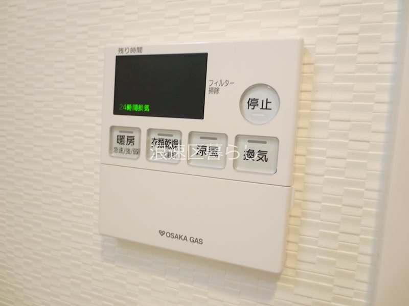 S-RESIDENCE日本橋Qualier その他