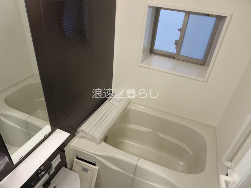 エステムコート難波Ⅵエント 風呂画像