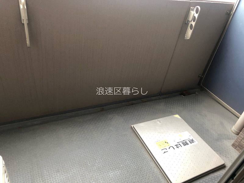 エスレジデンス難波ＥＡＳＴ その他