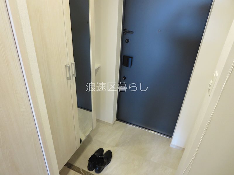 スプランディッド難波Ⅲ その他