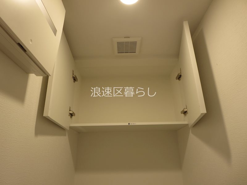 スプランディッド難波Ⅲ その他