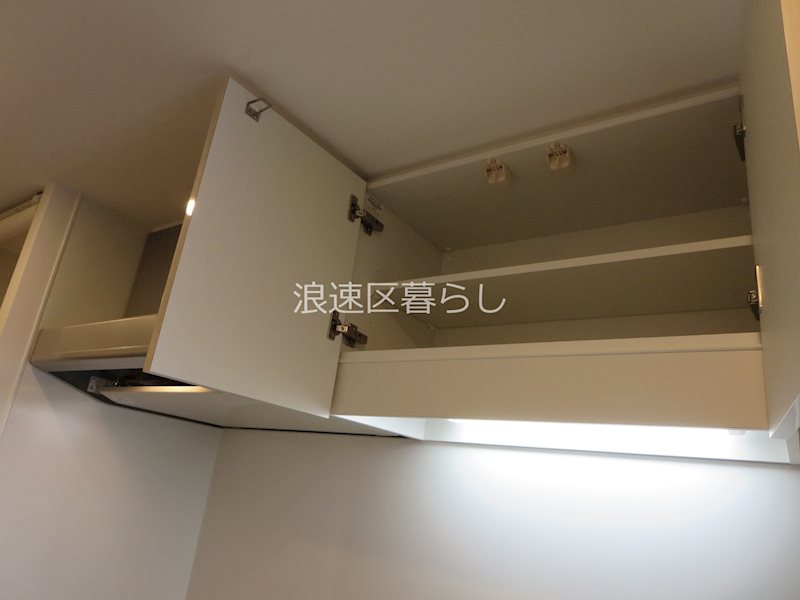 スプランディッド難波Ⅲ その他
