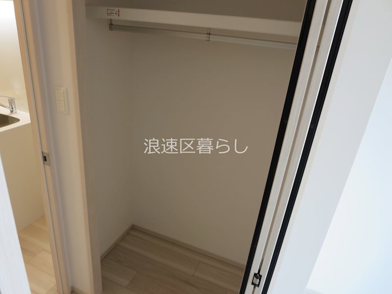 スプランディッド難波Ⅲ その他