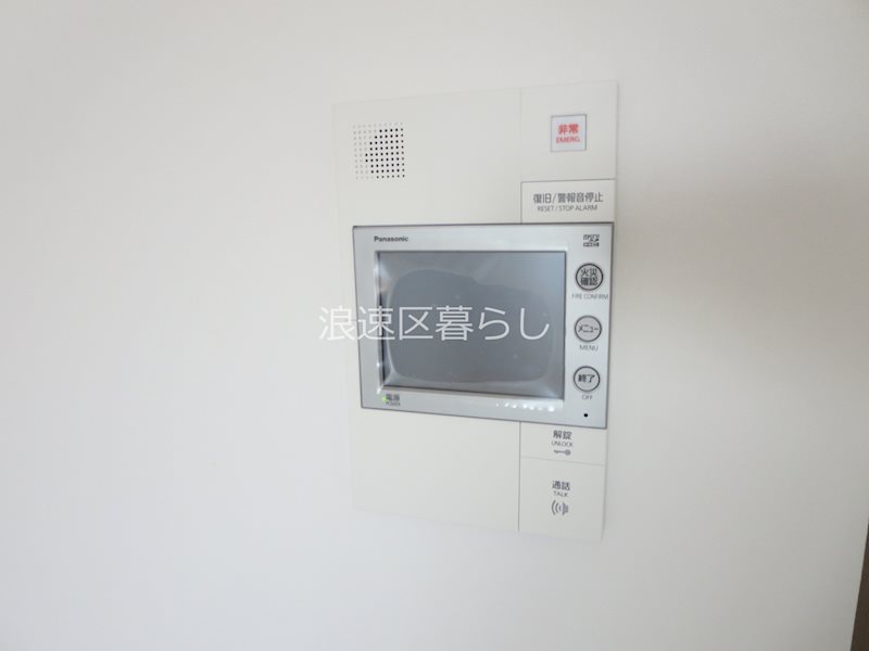 スプランディッド難波Ⅲ その他