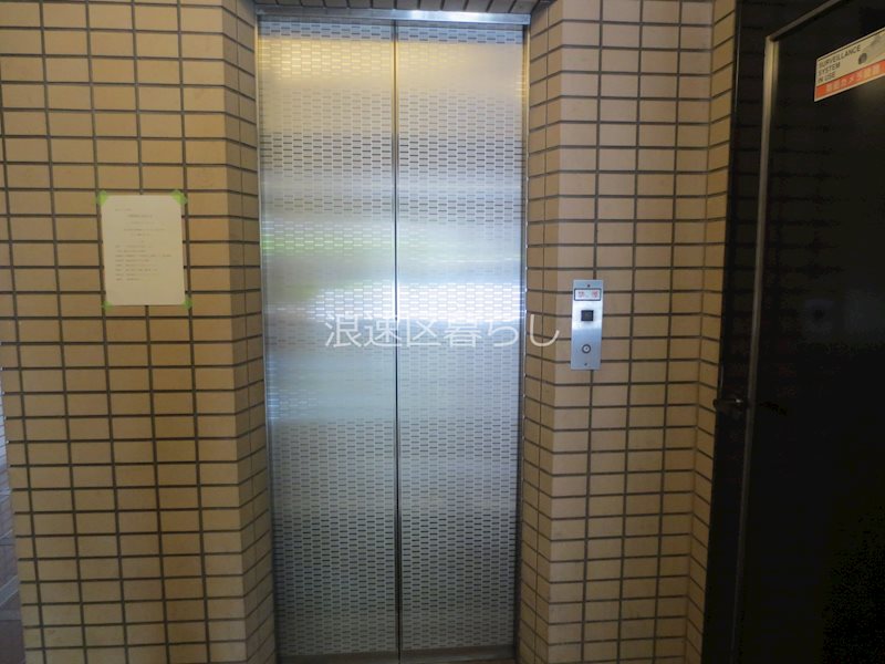 難波パークハウス その他
