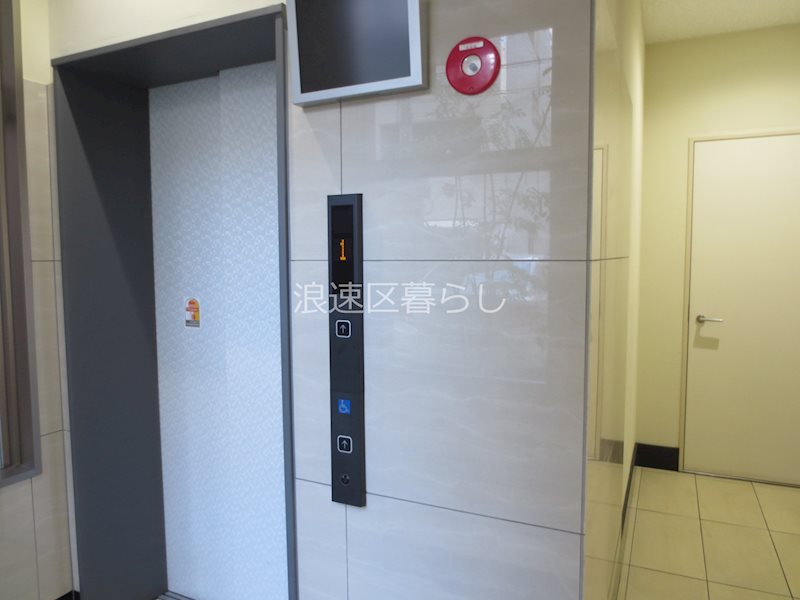 エステムコート難波サウスプレイスＶエレージュ その他