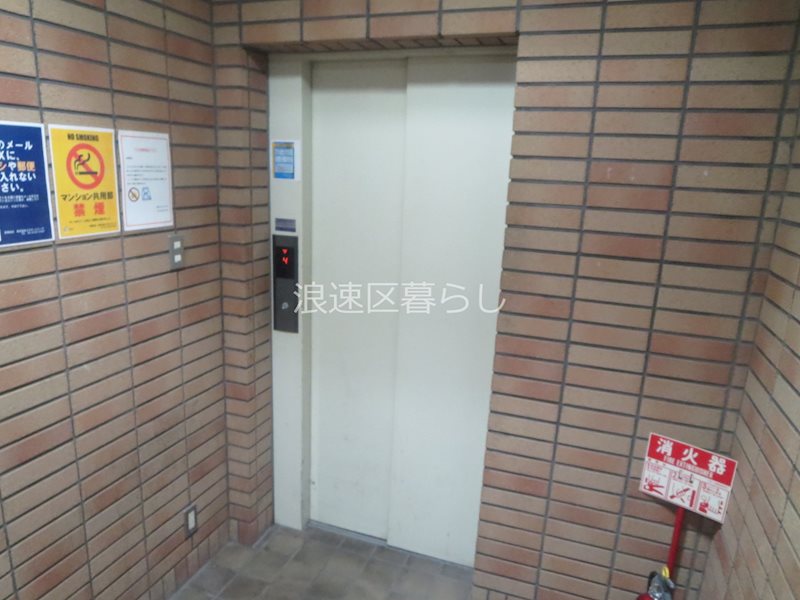 Ｖｉｌｌａ・Ｋｅｉ その他