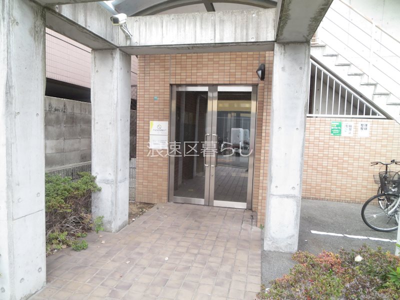 Ｖｉｌｌａ・Ｋｅｉ その他