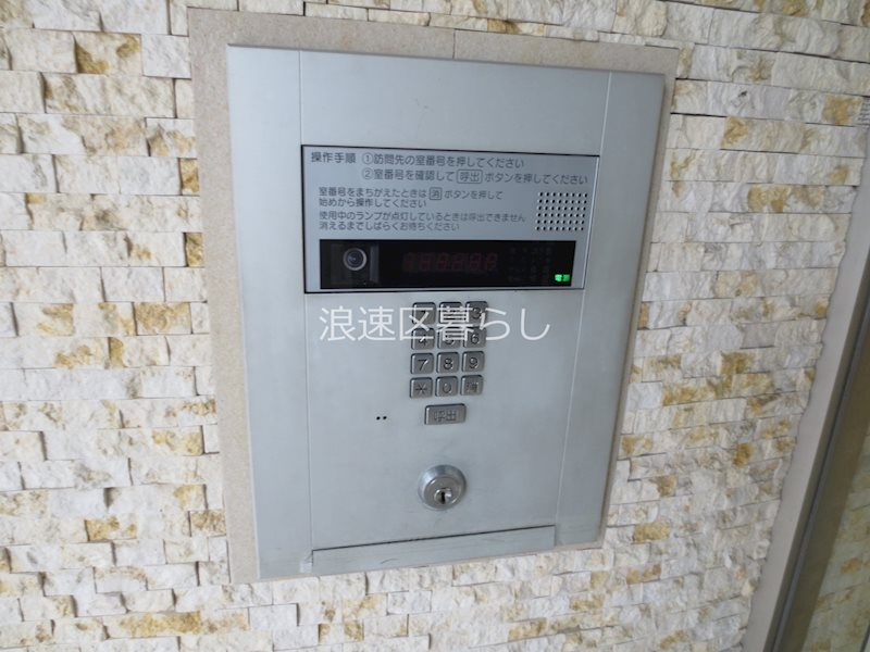 ＡＦＦＬＵＥＮＣＥ難波 その他